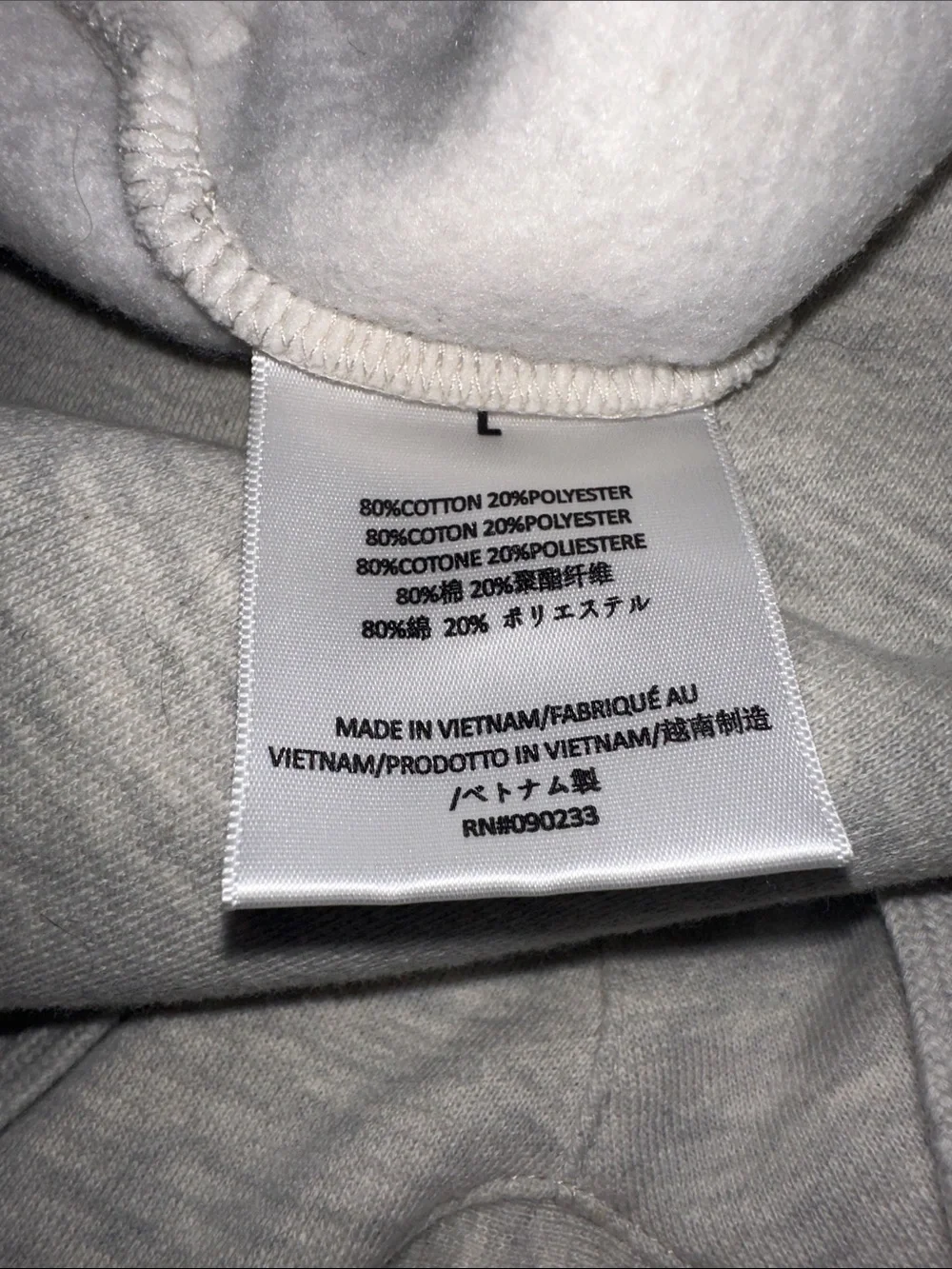Essentials Light Gray Men's Sweatpants with Thigh Logo